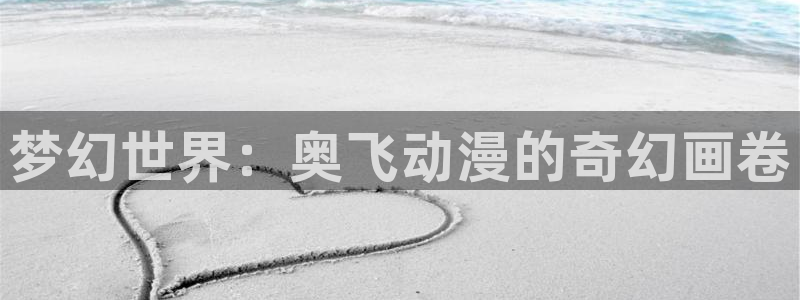 帝都物语1991动漫在线