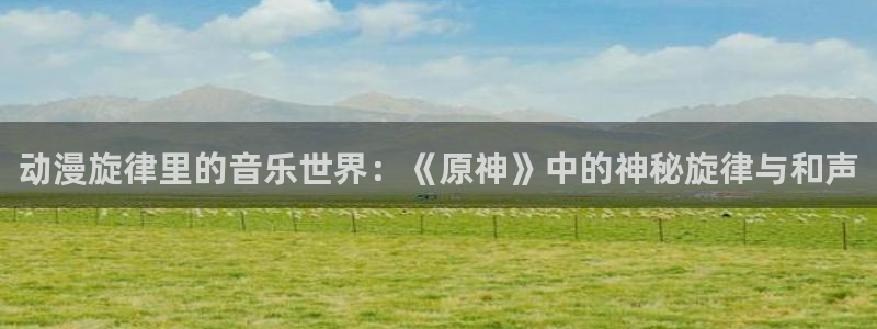 免费大全91动漫