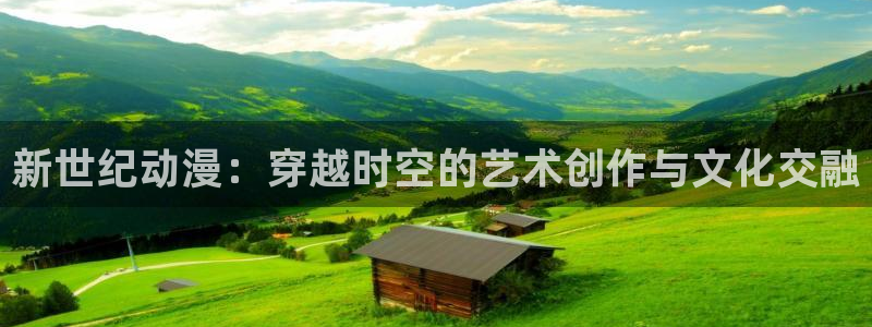 91动漫少女漫画